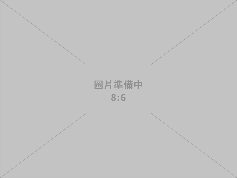 中國營建股份有限公司